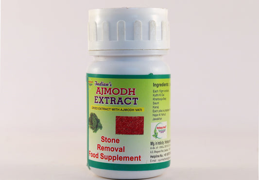 Indian's Ajmodh Extract