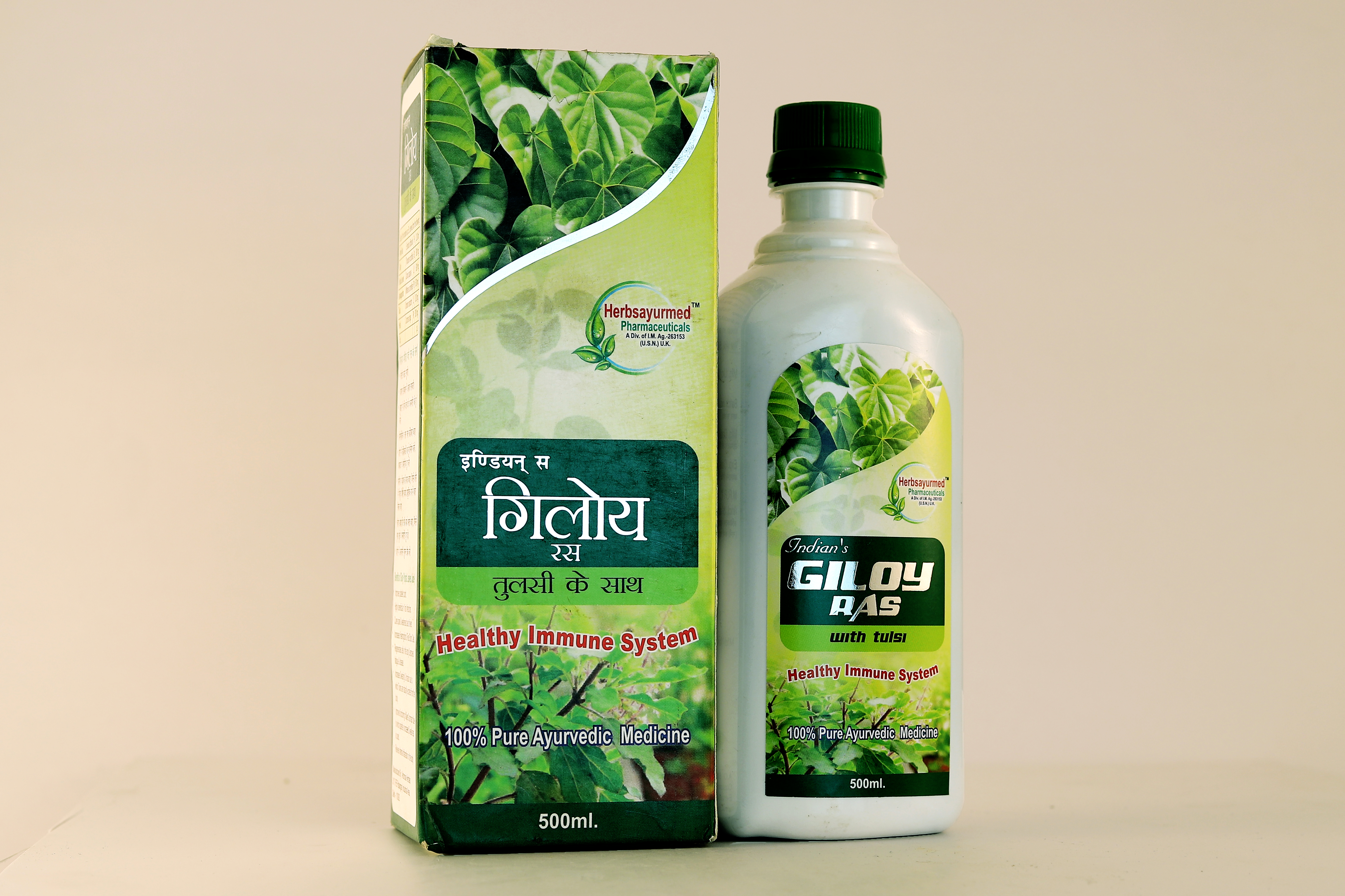 Indian's Giloy Ras