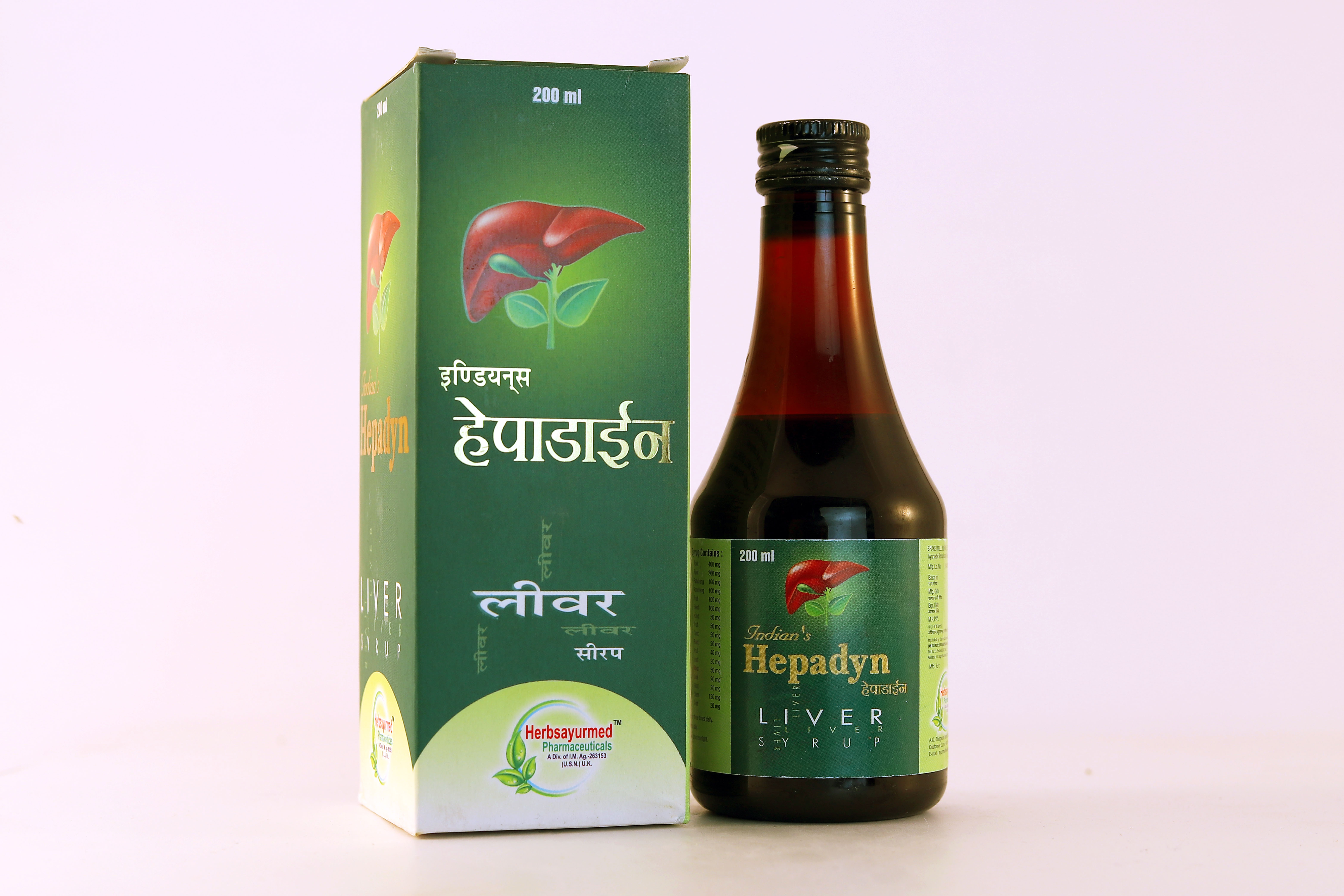 Indian's Hepadyn